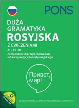 Duża Gramatyka Rosyjska z Ćwiczeniami
