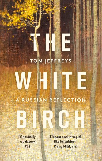 The White Birch The White Birch