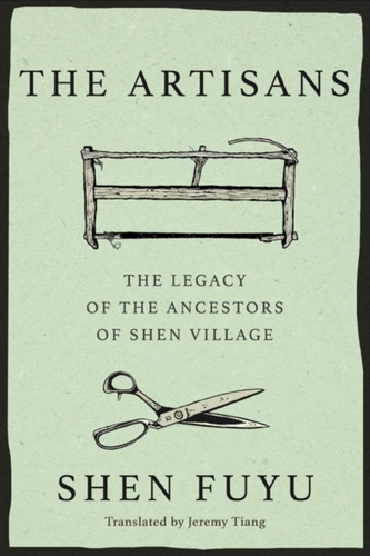 The Artisans