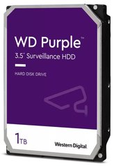 WD PURPLE 1TB / WD10PURZ / SATA 6Gb/s / Interní 3,5" / 5400rpm / 64MB