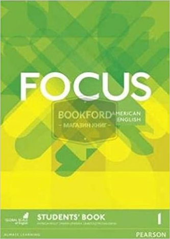 Focus 1 Students´ Book w/ Practice Test Plus key Pack