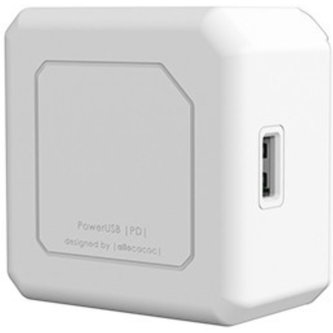 PowerCube PowerUSB-PD nabíječka bílá