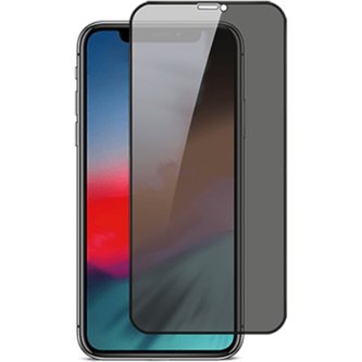 EPICO 3D+ privátní sklo se ztmavovacím efektem iPhone XR / iPhone 11