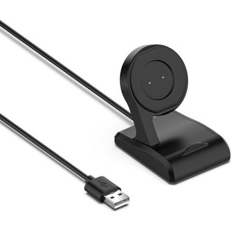 Tactical USB Nabíjecí Kabel na Stůl pro Xiaomi Amazfit GTR/GTS/T-Rex