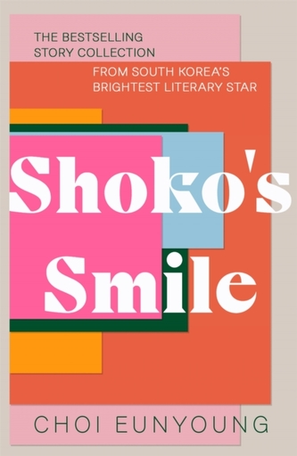 Shoko's Smile Shoko's Smile