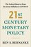 21st Century Monetary Policy