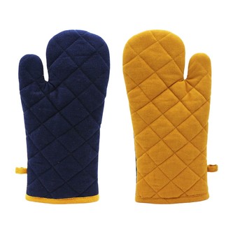 HOME ELEMENTS Chňapka s magnetem, tmavomodrá + žlutá z recyklované bavlny