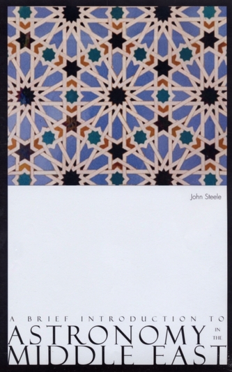 A Brief Introduction to Astronomy in the Middle East