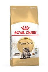 Royal Canin Breed  Feline Maine Coon  400g