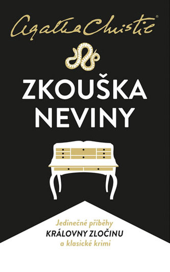 Zkouška neviny