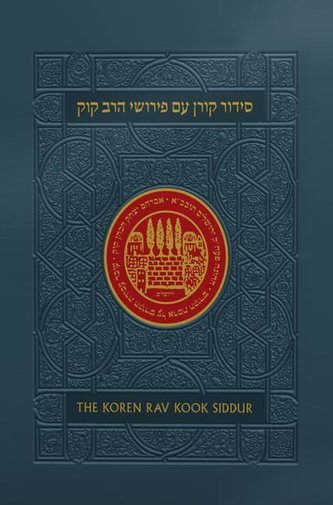 Koren Rav Kook Siddur