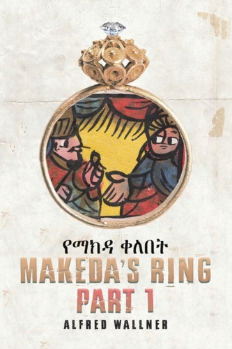 MAKEDAS RING PART 1