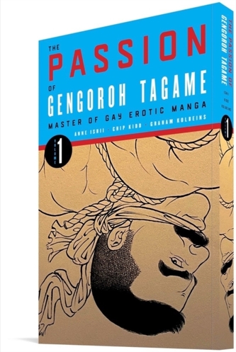 The Passion Of Gengoroh Tagame: Master Of Gay Erotic Manga