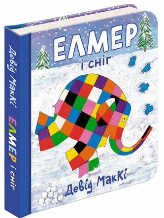 Elmer i snih Elmer i snih