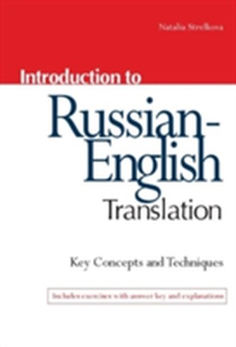 Introduction to Russian-English Translation