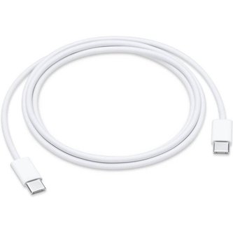 Kabel USB-C/USB-C 1m bílý (eko-balení)