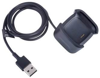 TRX Akyga AK-SW-24 Nabíjecí kabel Fitbit Versa 2