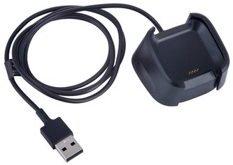 TRX Akyga AK-SW-25 Nabíjecí kabel Fitbit Versa / Versa Lite