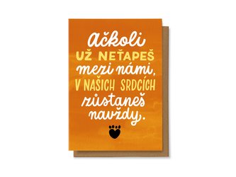 Chaukiss Ačkoli už neťapeš mezi námi, v našich srdcích zůstaneš navždy