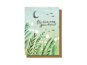 Chaukiss Upřímnou soustrast