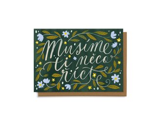 Chaukiss Musíme Ti něco říct