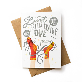 Chaukiss Život je příliš krátký ...