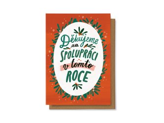 Chaukiss Děkujeme za spolupráci v tomto roce