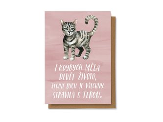 Chaukiss I kdybych měla devět životů, stejně bych je všechny strávila s tebou