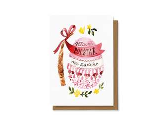 Chaukiss Hlavně polštář na zadek