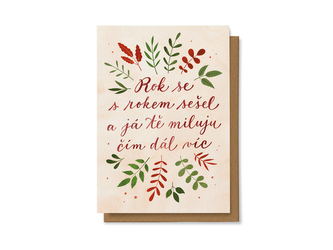 Chaukiss Rok se s rokem sešel a já tě miluju čím dál víc