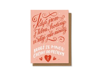 Chaukiss Když jsem s Tebou