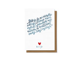 Chaukiss Děkuju, že mi vždycky zahřeješ studené ruce,...