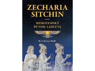 Mimozemský původ lidstva