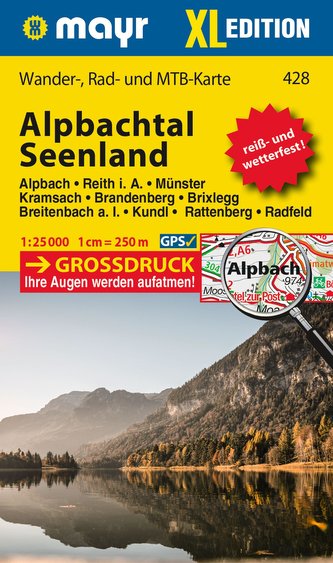 WM WK XL Alpbachtal, Seenland