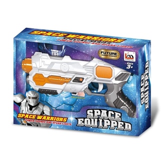 Kosmická pistole na baterky