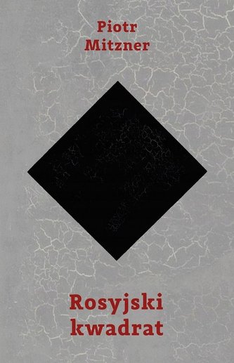 Rosyjski kwadrat
