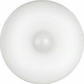 STROPNÍ A NÁSTĚNNÉ SVÍTIDLO ULISSE PL3 D42 095196 STROPNÍ A NÁSTĚNNÉ SVÍTIDLO ULISSE PL3 D42 095196
