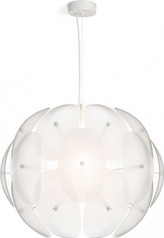 ZÁVĚSNÉ SVÍTIDLO Roseval 40966/60/PN čiré