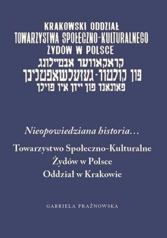 Nieopowiedziana historia...