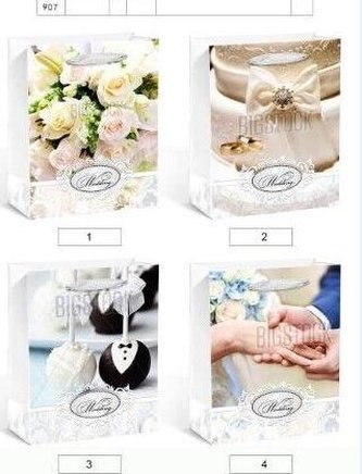 Torebka upominkowa KR 907 M