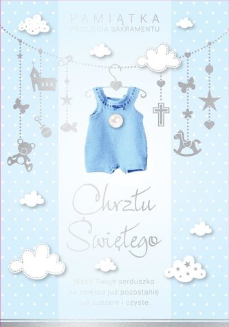 Pamiątka chrztu PMB-0039