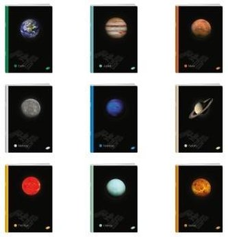 Zeszyt A5/60K kratka PLANETS MIX (10szt)