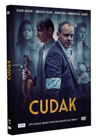 Cudak Cudak