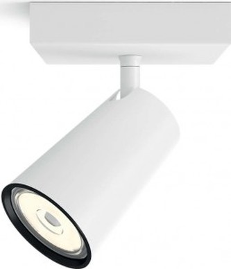 BODOVÉ SVÍTIDLO 50571/31/PN bílé 1x10W