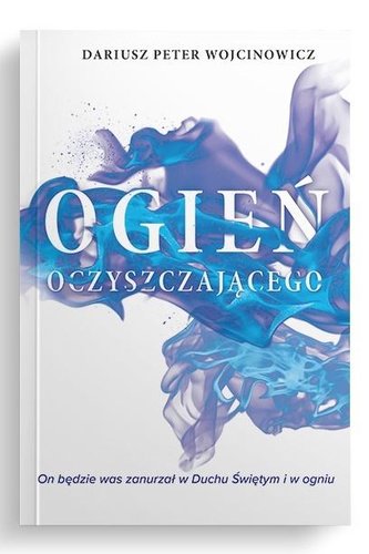 Ogień oczyszczającego Ogień oczyszczającego