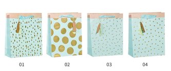 Torebka upominkowa TXKR 5615 S