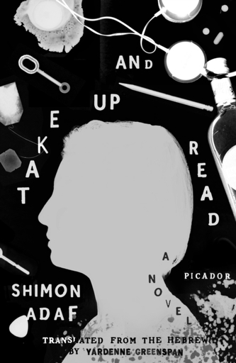 Take Up and Read Take Up and Read