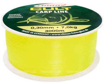 Silon CULT Carpline fluo-žlutý 3000m Průměr: 0,30mm 8,3kg / 15lb Silon CULT Carpline fluo-žlutý 3000m Průměr: 0,30mm 8,3kg / 15lb