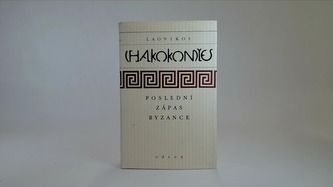 Poslední zápas Byzance