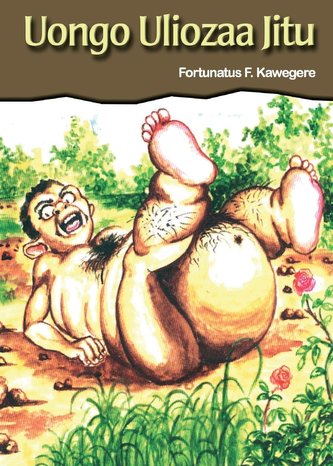 Uongo Uliozaa Jitu